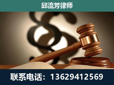建德-委托诉讼代理人
