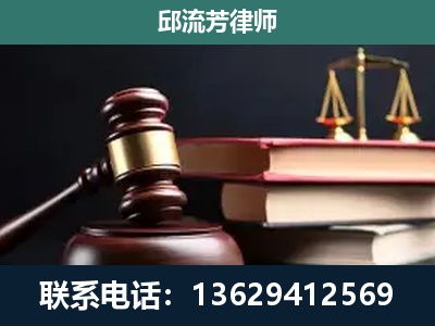 建德-离婚类案件