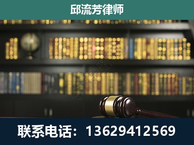 建德-经济类案件