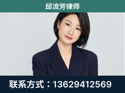 建德-企业展示图